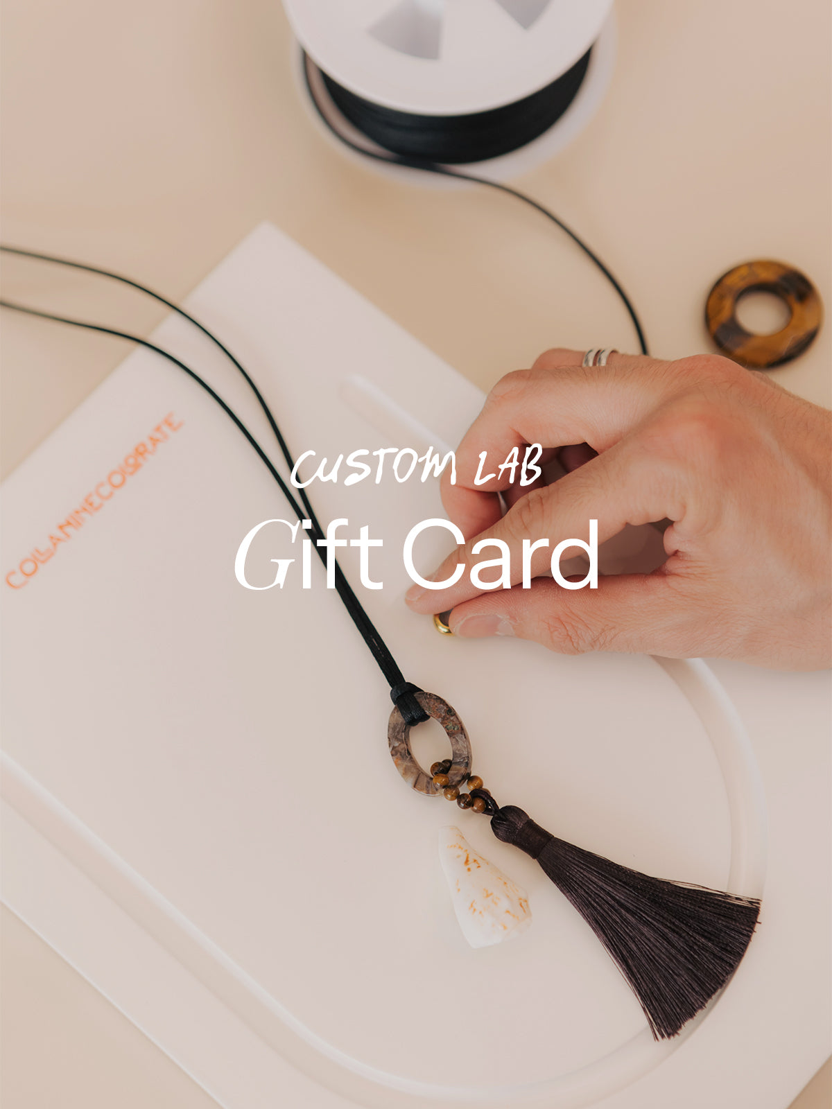 Gift Card Custom Lab